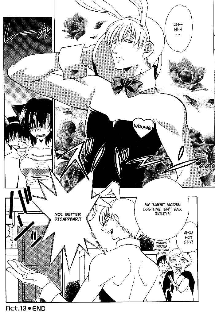 Page 27 Chapter 13 Girls Bravo
