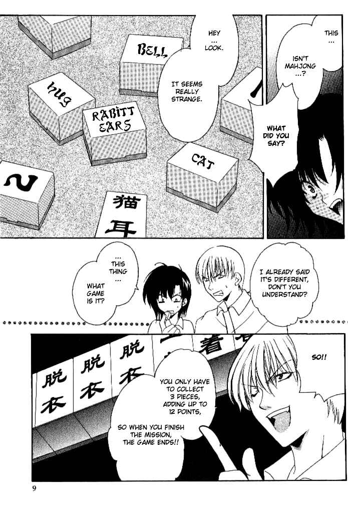 Page 8 Chapter 13 Girls Bravo