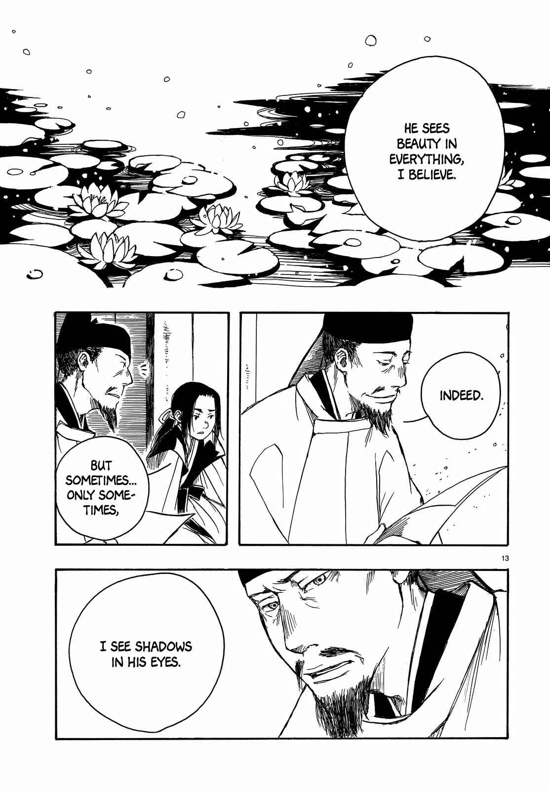 Page 12 Chapter Unknown_038f Song of Heaven and Earth