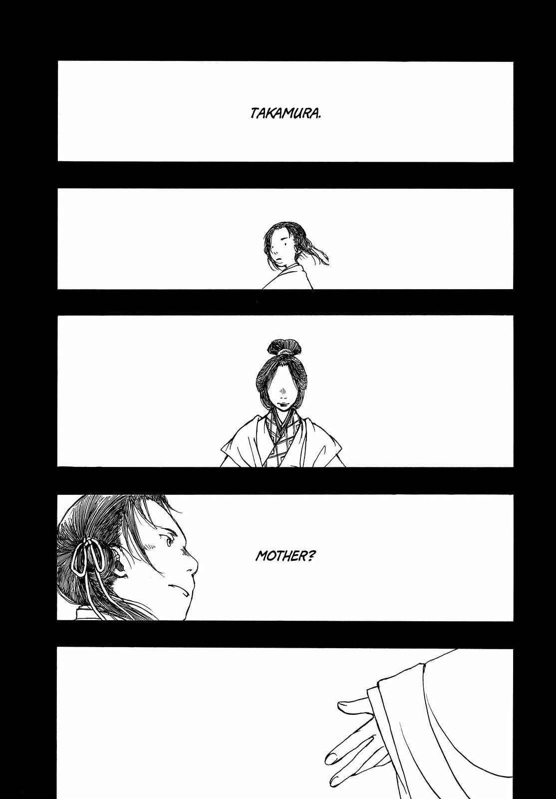 Page 14 Chapter Unknown_038f Song of Heaven and Earth