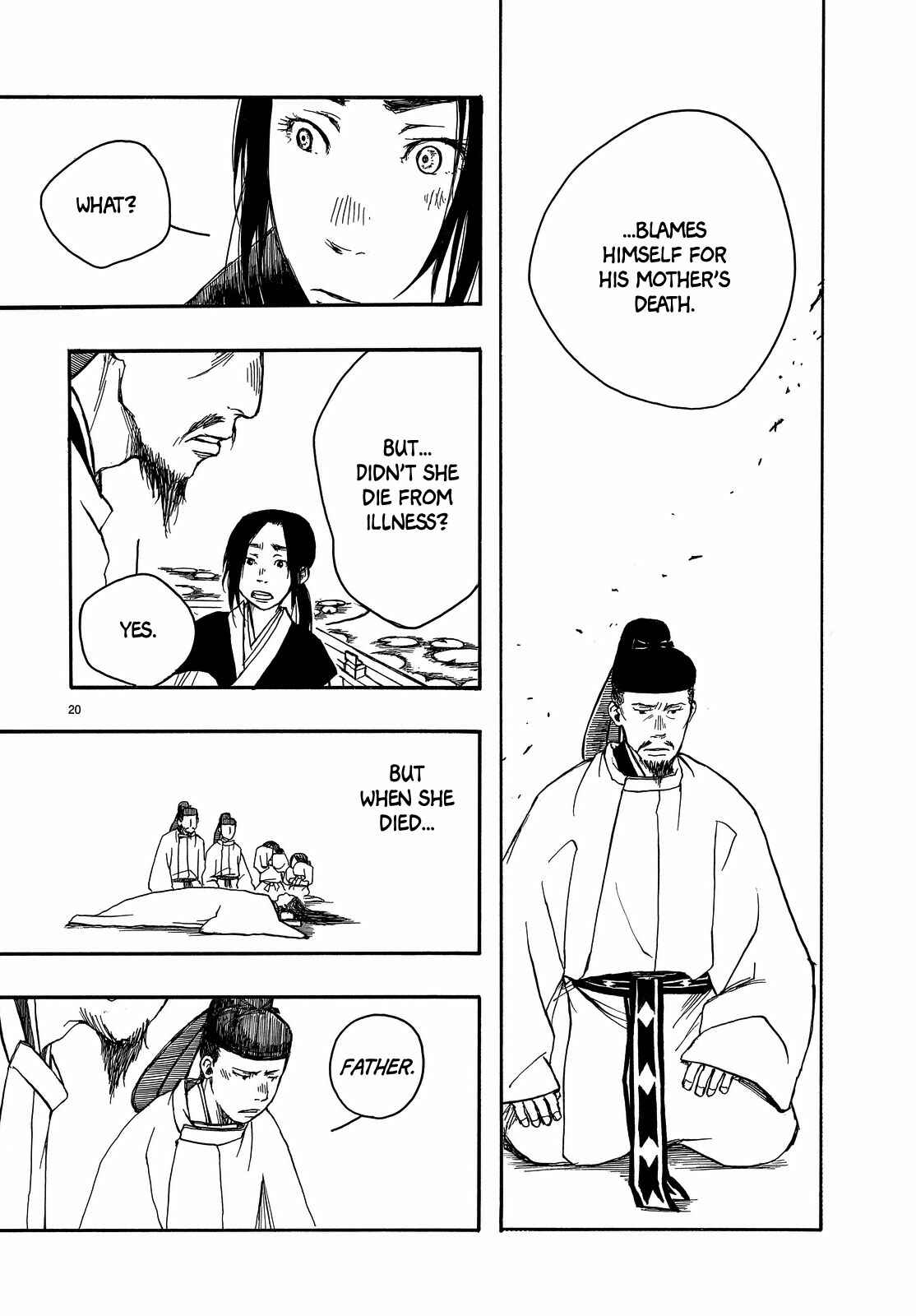 Page 19 Chapter Unknown_038f Song of Heaven and Earth