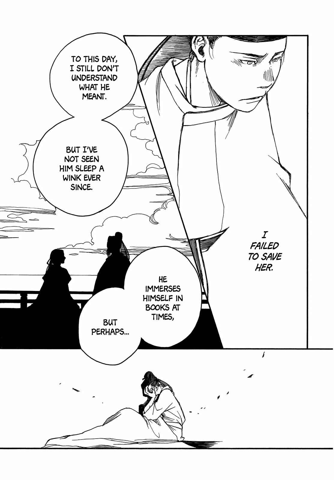Page 20 Chapter Unknown_038f Song of Heaven and Earth