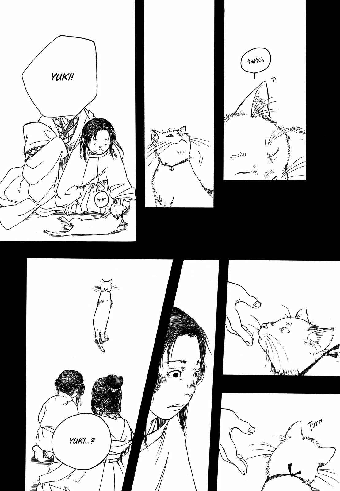 Page 25 Chapter Unknown_038f Song of Heaven and Earth