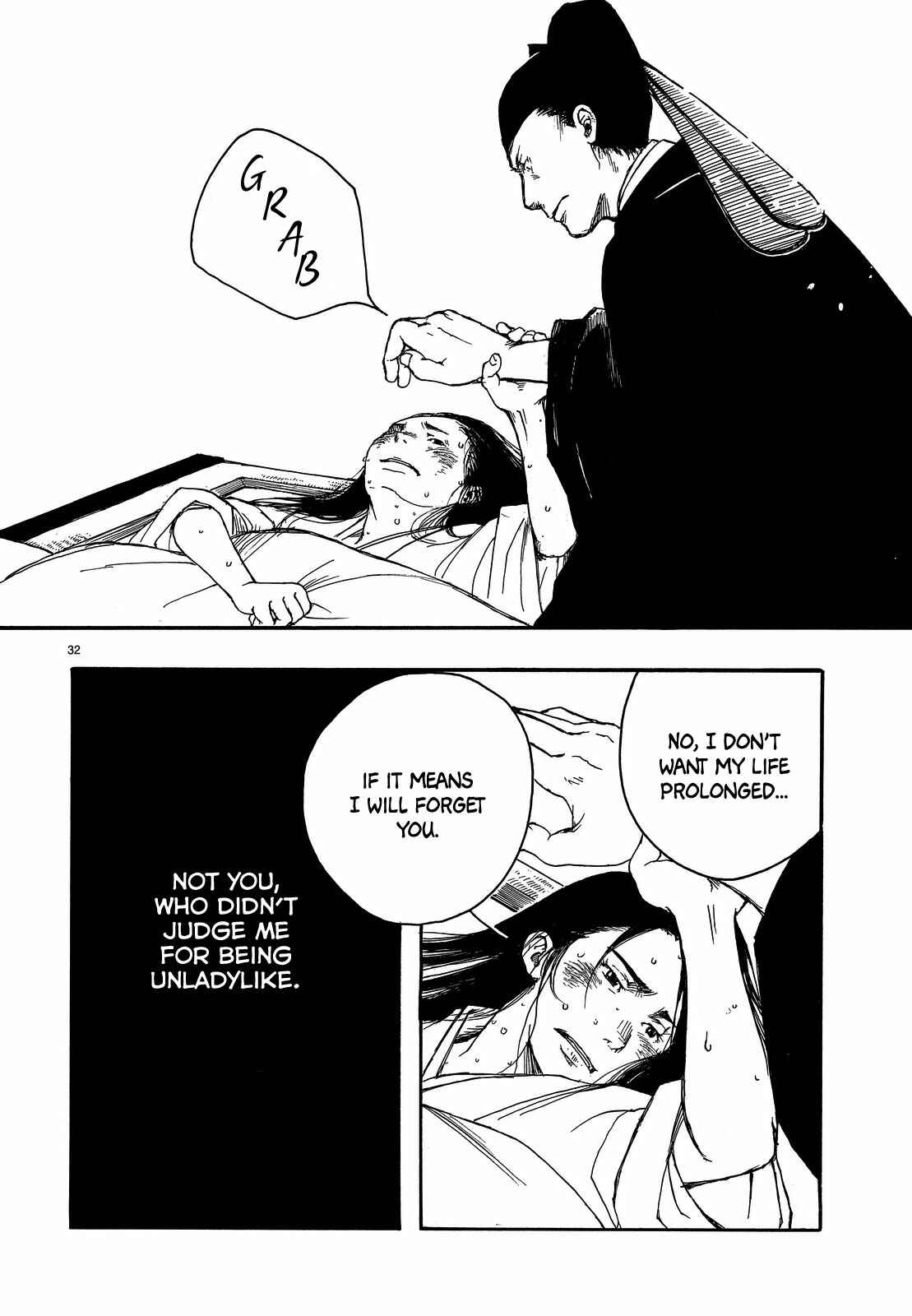 Page 31 Chapter Unknown_038f Song of Heaven and Earth