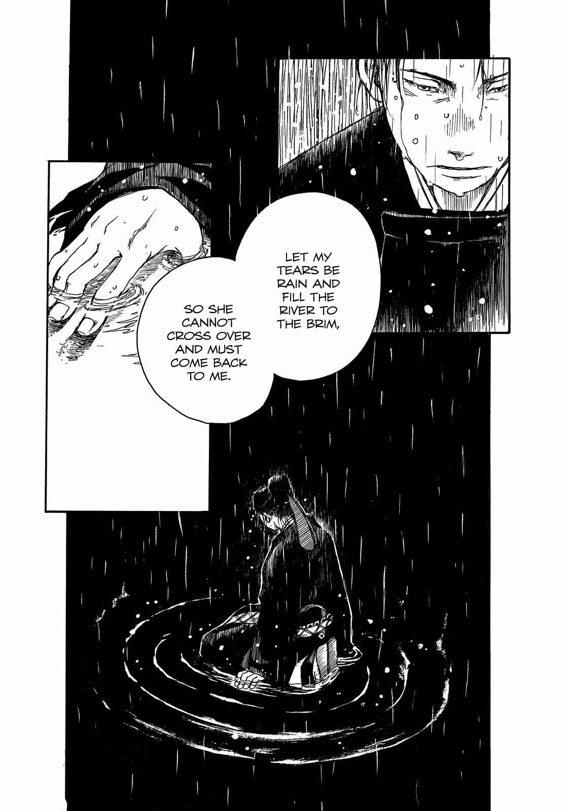 Page 33 Chapter Unknown_038f Song of Heaven and Earth