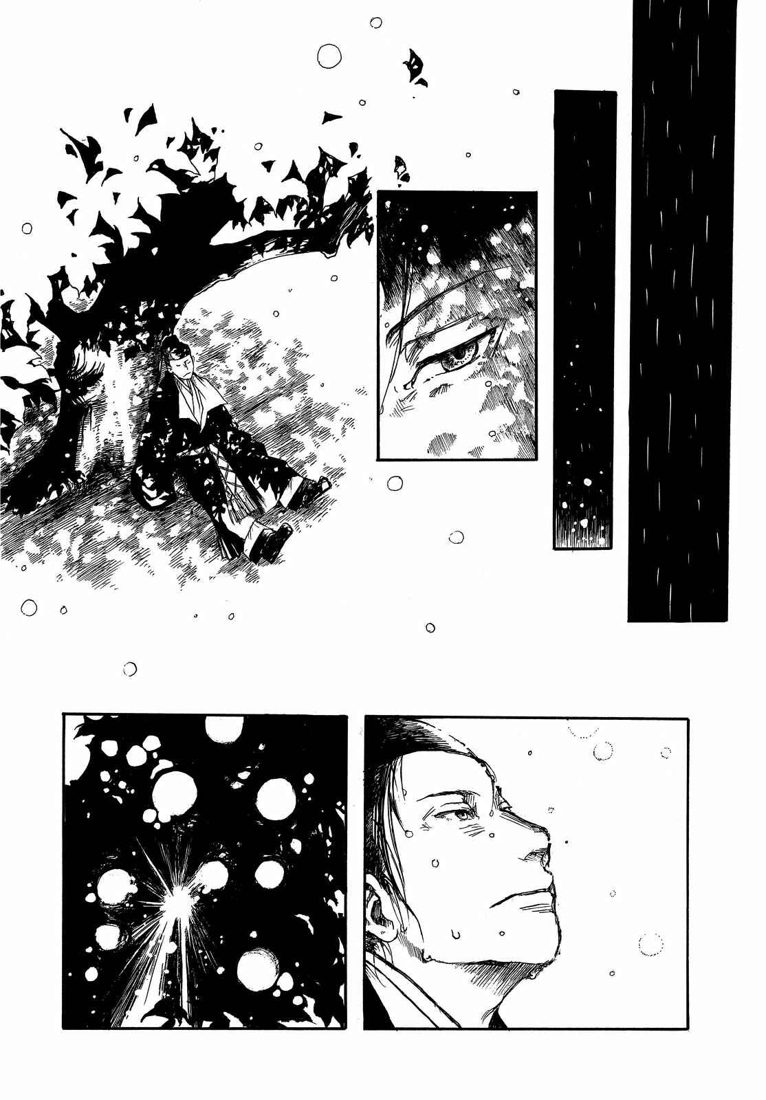 Page 35 Chapter Unknown_038f Song of Heaven and Earth