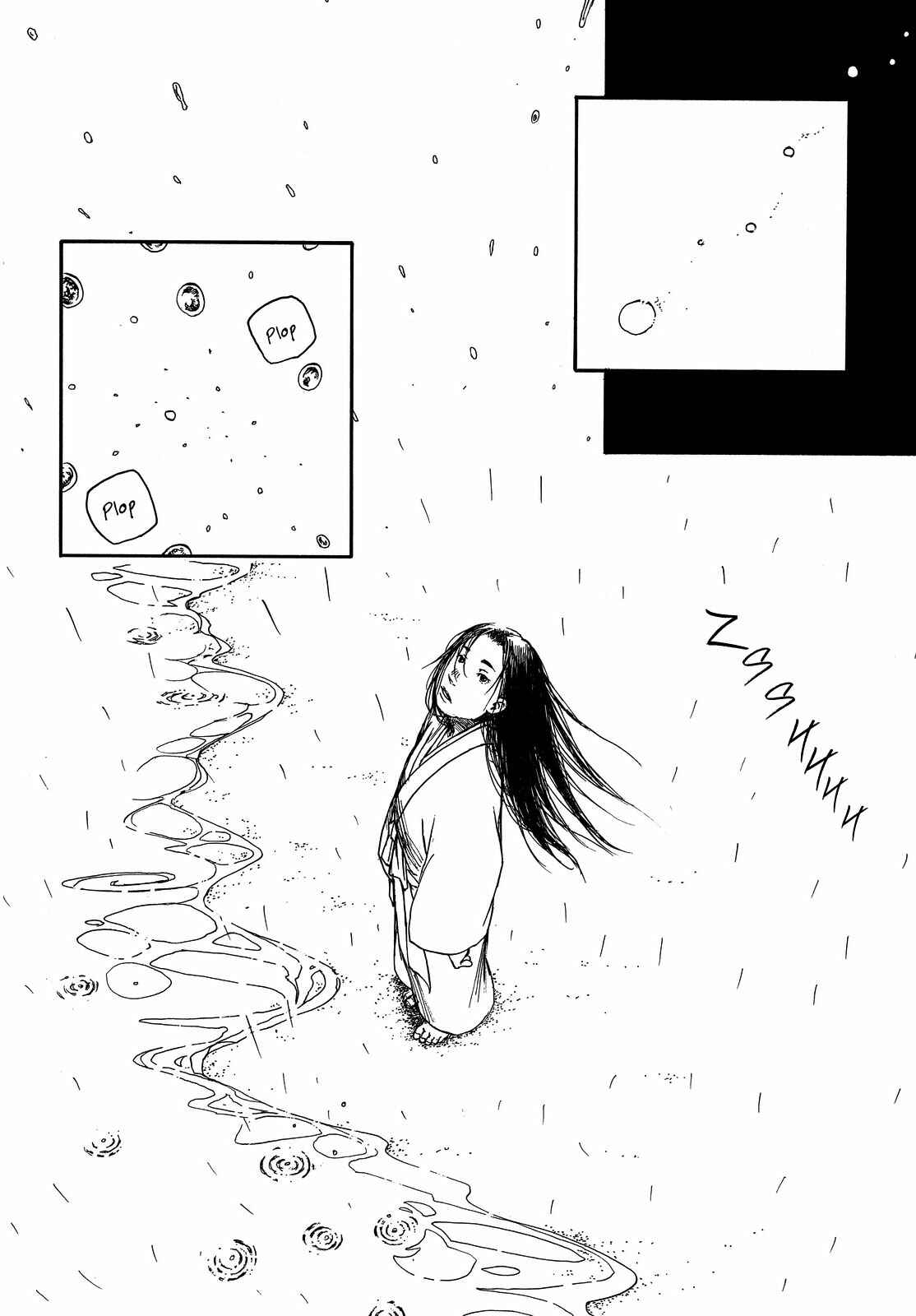 Page 38 Chapter Unknown_038f Song of Heaven and Earth