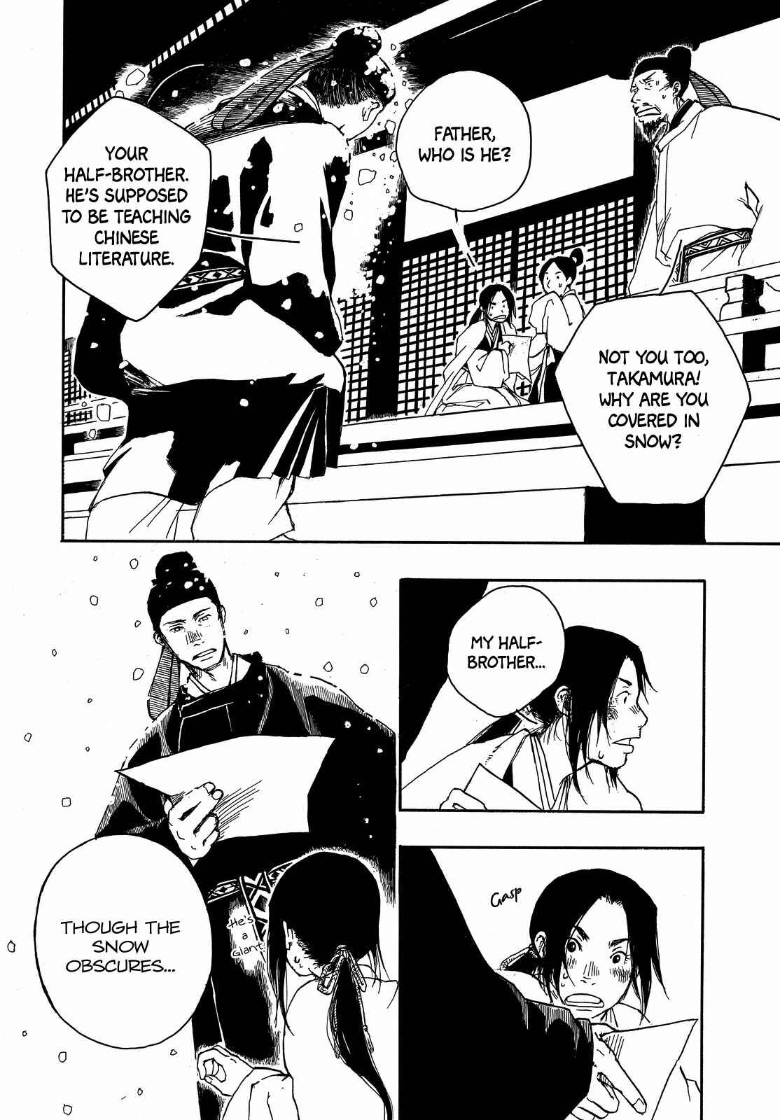 Page 7 Chapter Unknown_038f Song of Heaven and Earth