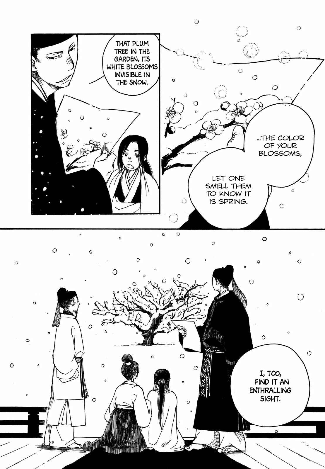 Page 8 Chapter Unknown_038f Song of Heaven and Earth