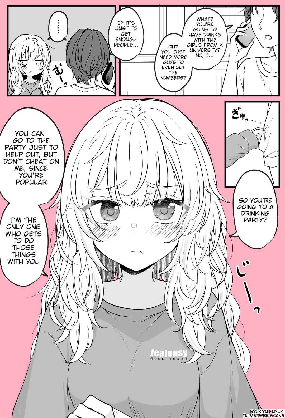 Page 1 Chapter 1 Shinyuu-kun to Issen Koetakute TS-kko-chan