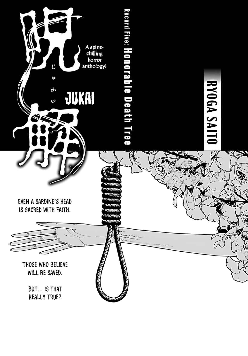 Page 1 Chapter 5 Jukai