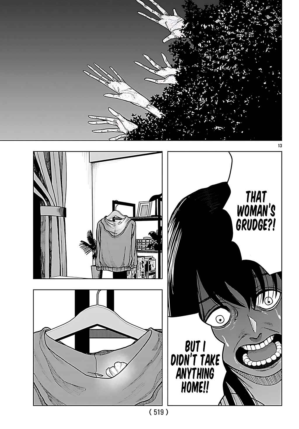 Page 13 Chapter 5 Jukai