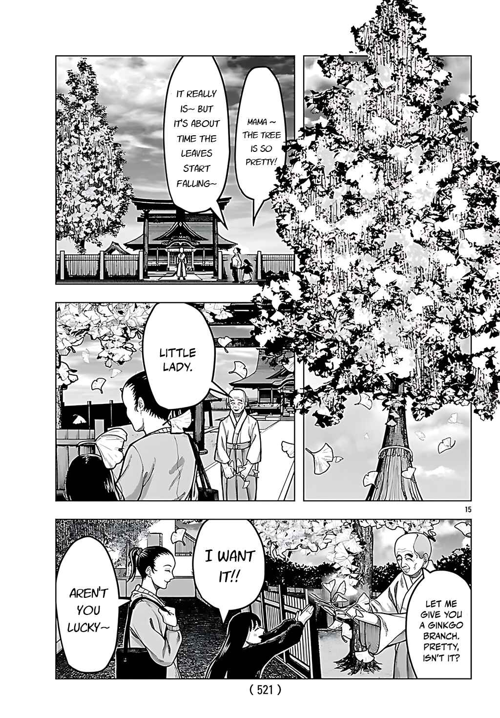 Page 15 Chapter 5 Jukai