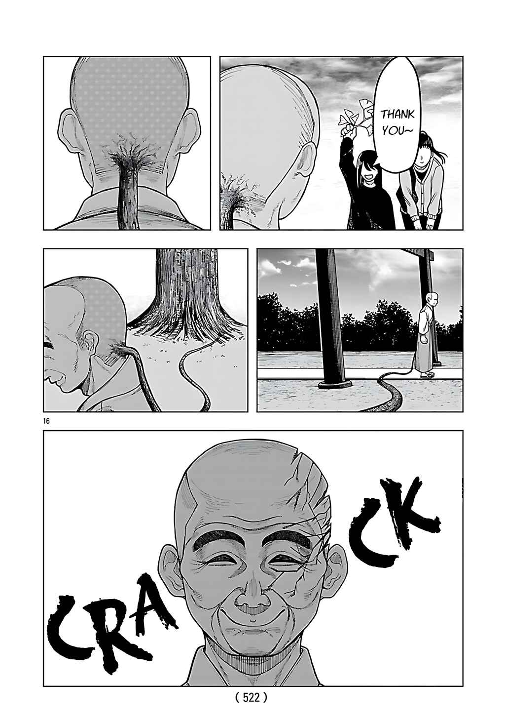 Page 16 Chapter 5 Jukai