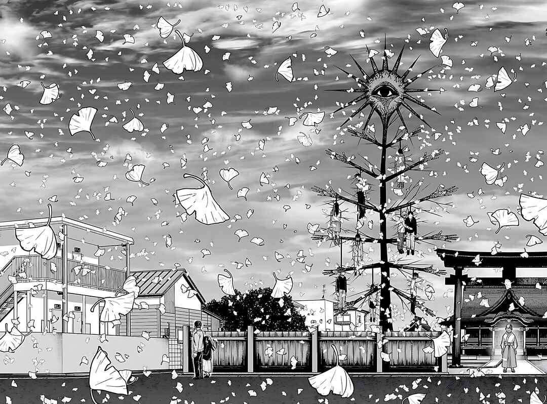 Page 18 Chapter 5 Jukai