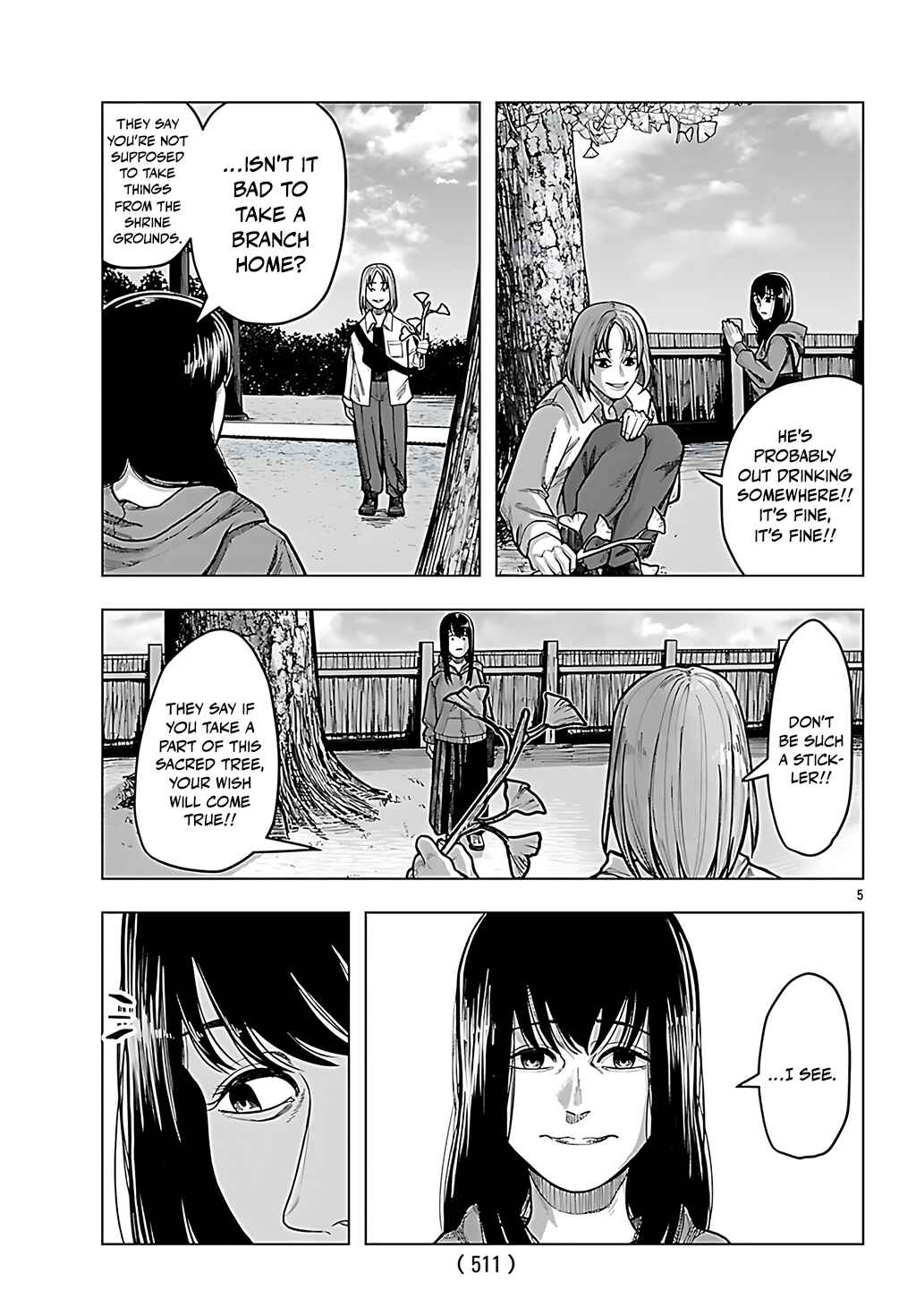 Page 5 Chapter 5 Jukai
