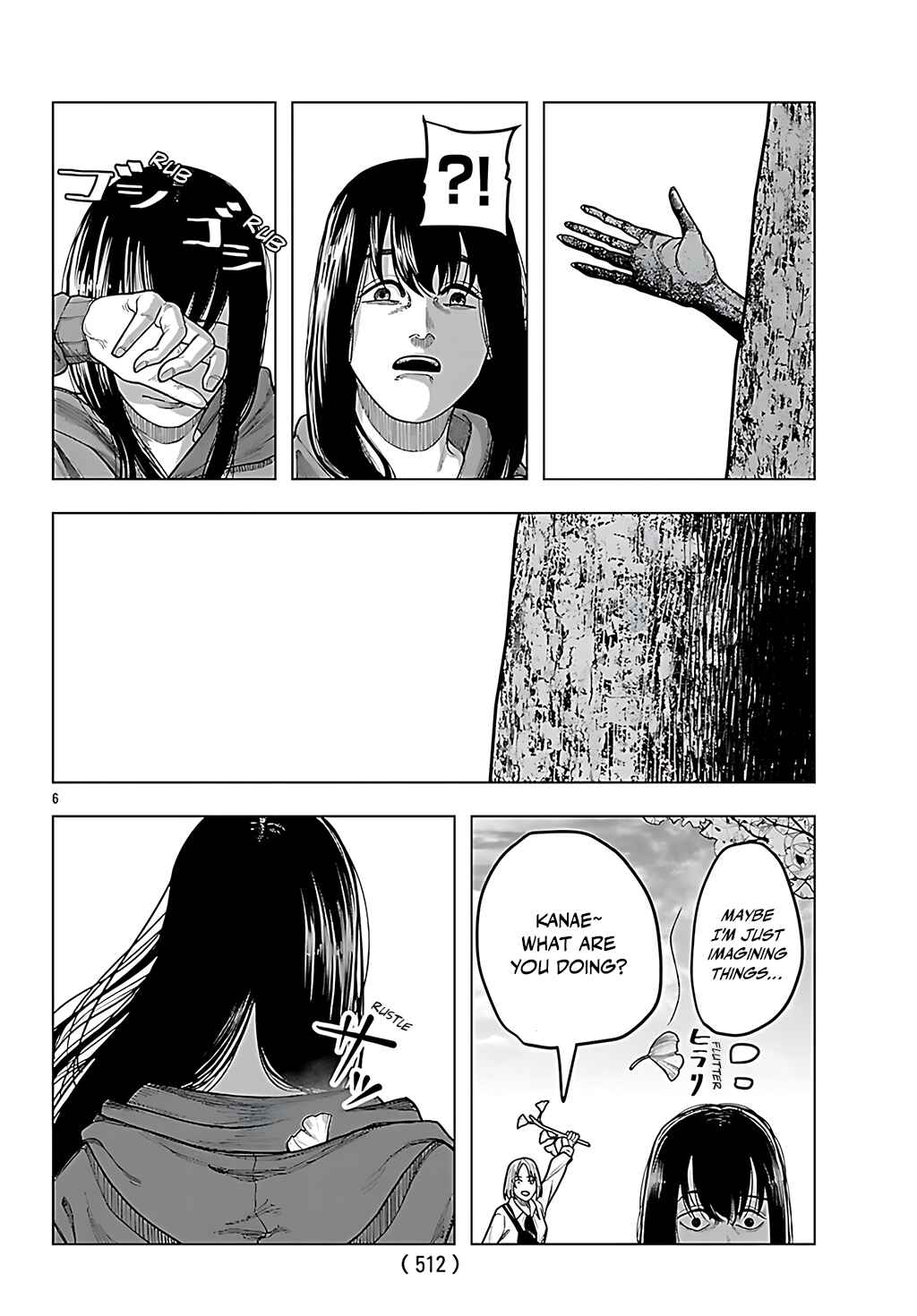 Page 6 Chapter 5 Jukai