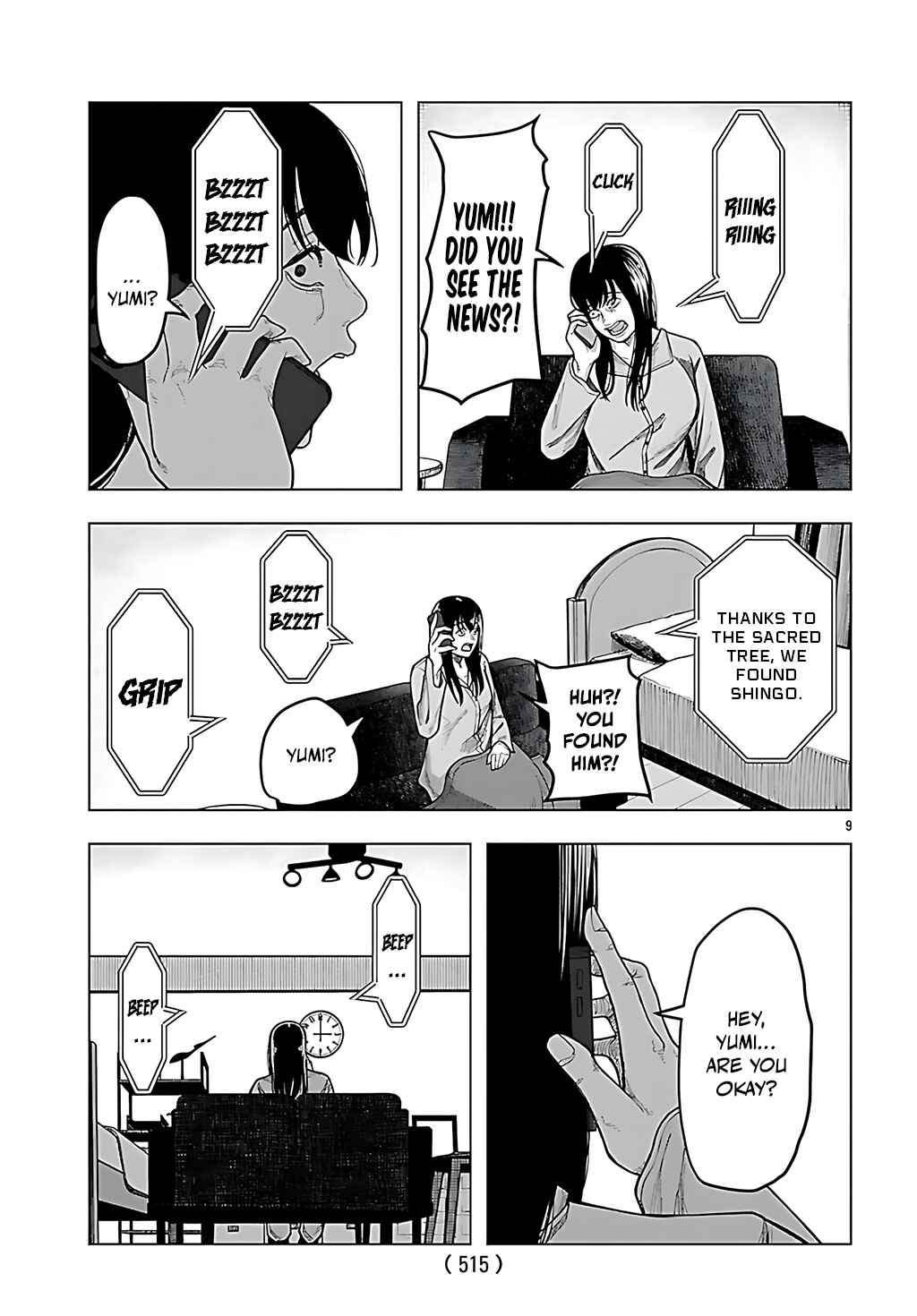 Page 9 Chapter 5 Jukai