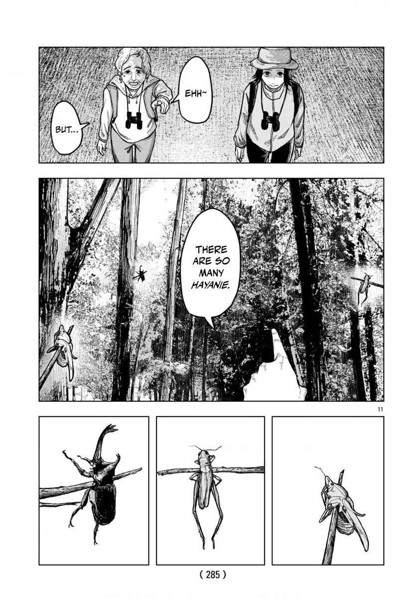 Page 12 Chapter 2 Jukai