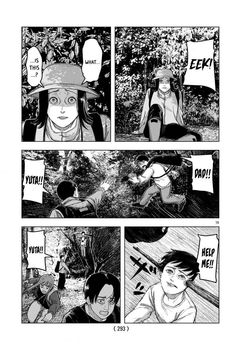 Page 20 Chapter 2 Jukai