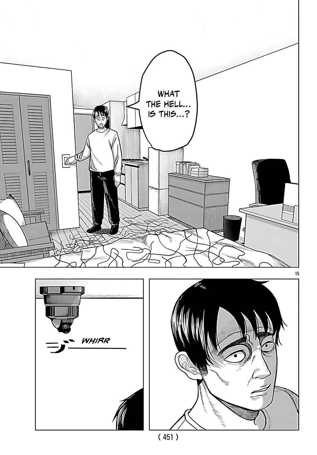 Page 15 Chapter 4 Jukai
