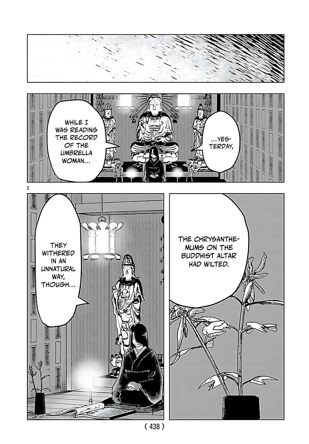 Page 2 Chapter 4 Jukai
