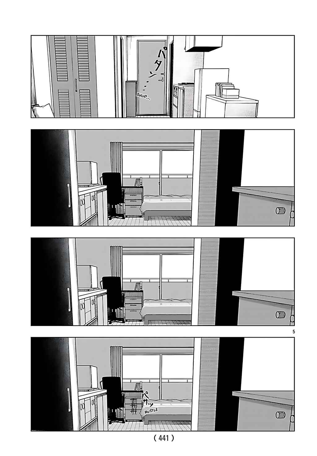 Page 5 Chapter 4 Jukai