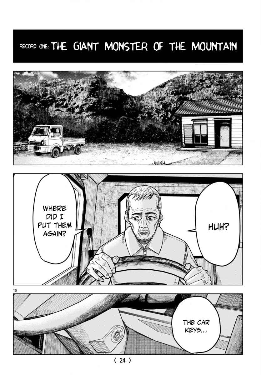 Page 11 Chapter 1 Jukai