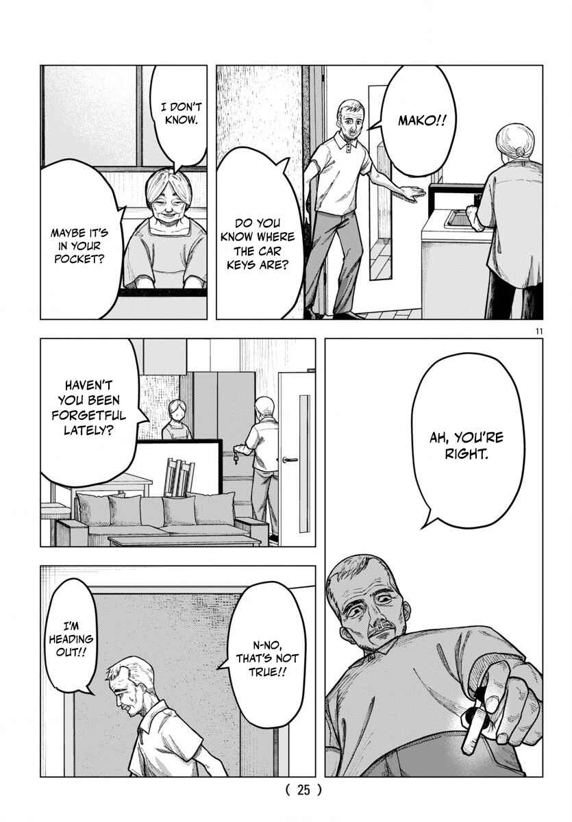 Page 12 Chapter 1 Jukai