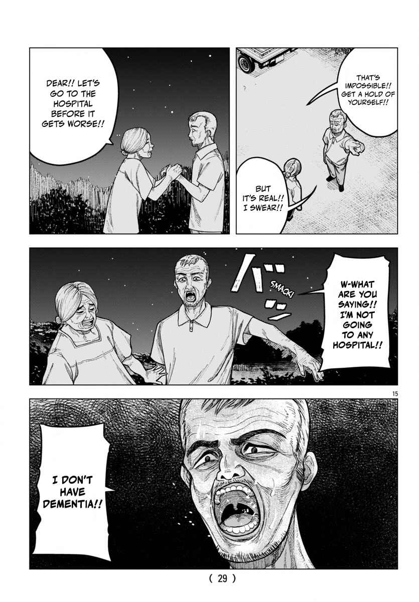 Page 16 Chapter 1 Jukai
