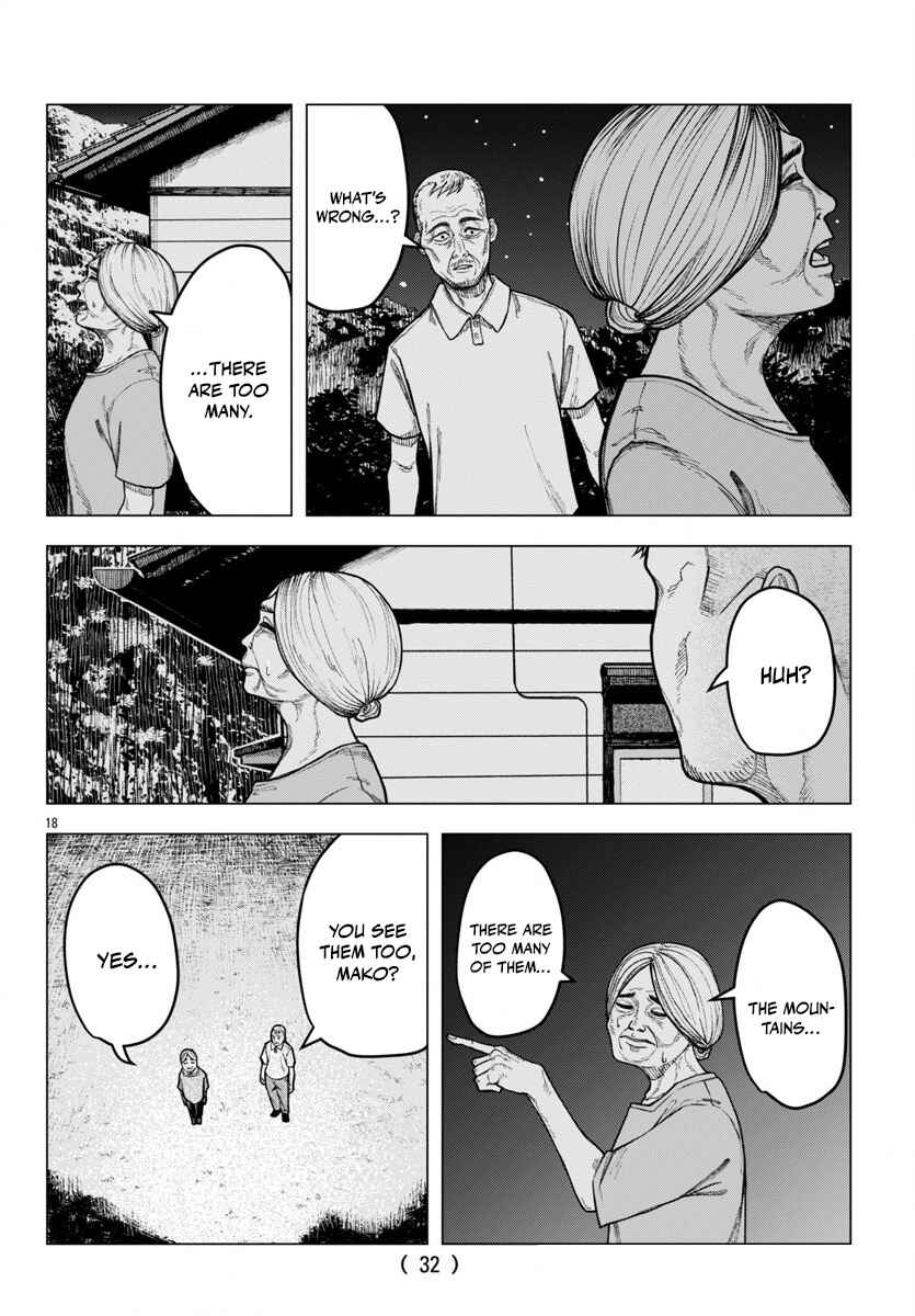 Page 19 Chapter 1 Jukai