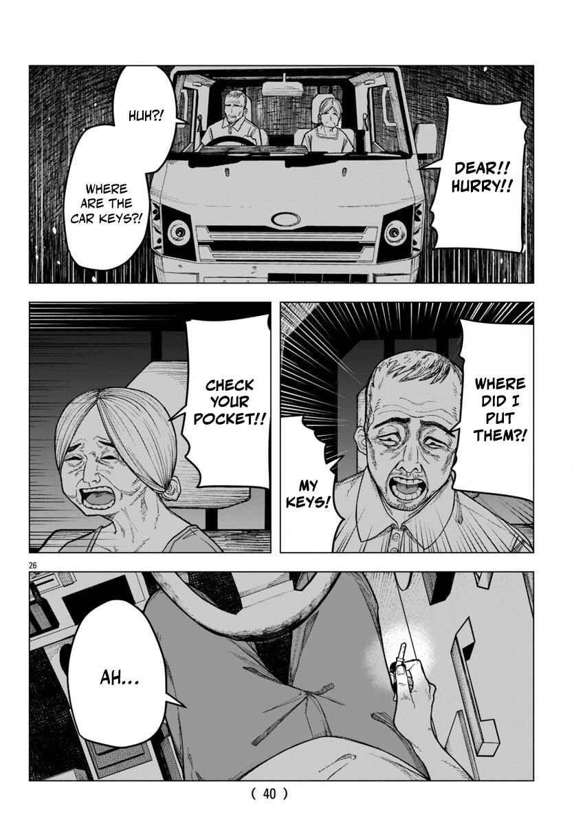 Page 26 Chapter 1 Jukai