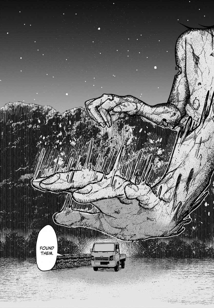 Page 27 Chapter 1 Jukai