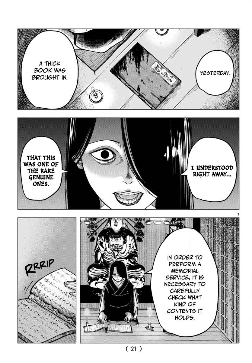 Page 8 Chapter 1 Jukai