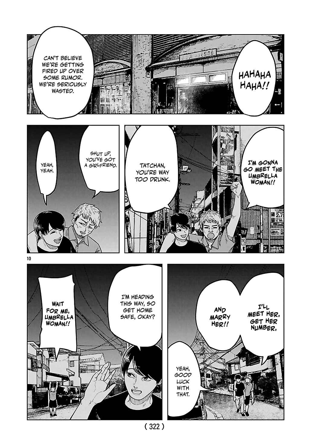 Page 10 Chapter 3 Jukai