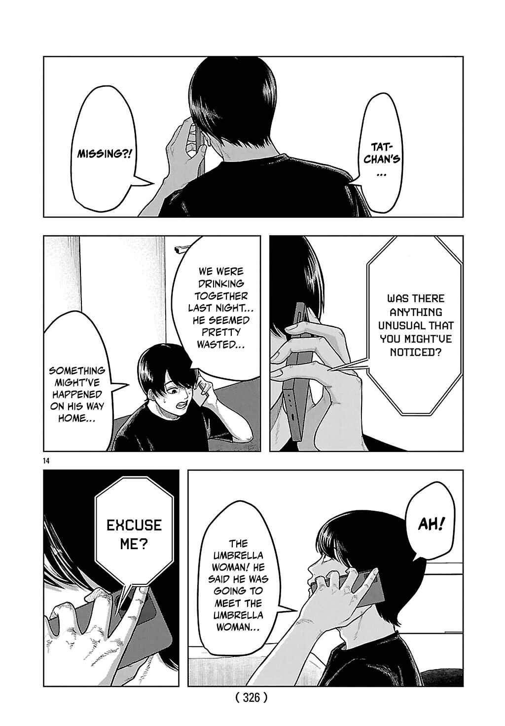Page 14 Chapter 3 Jukai