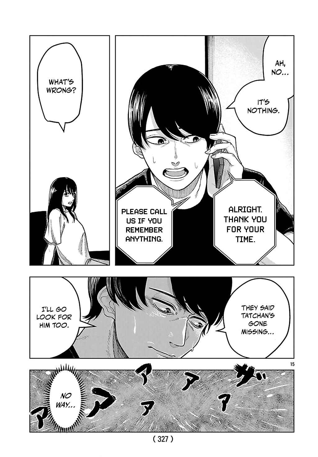 Page 15 Chapter 3 Jukai