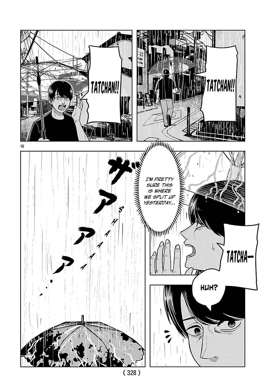 Page 16 Chapter 3 Jukai