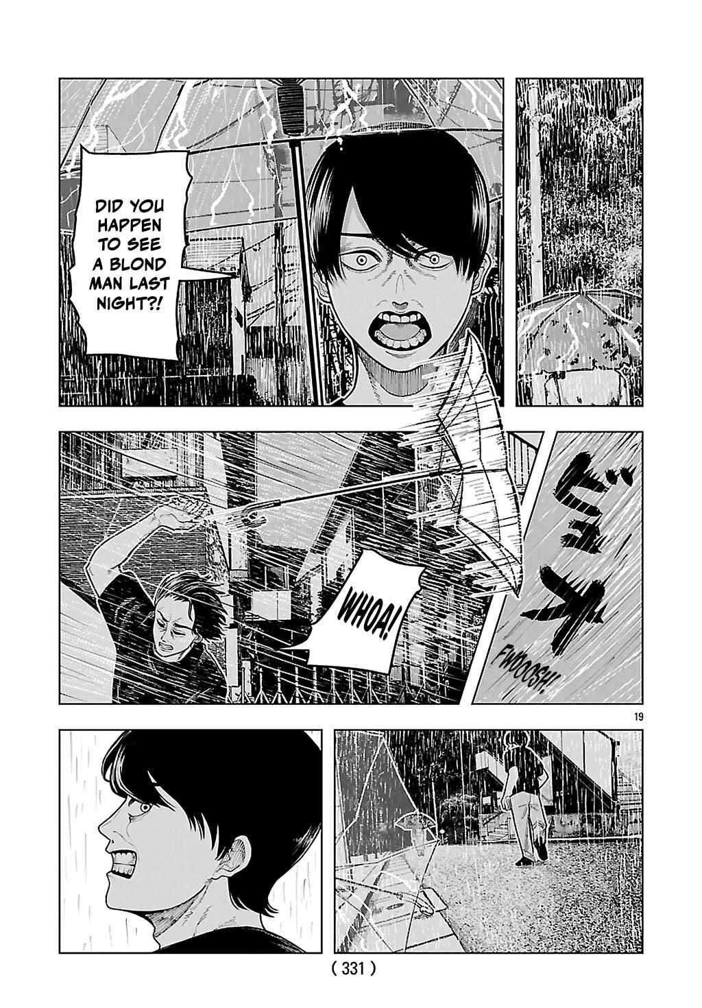 Page 19 Chapter 3 Jukai