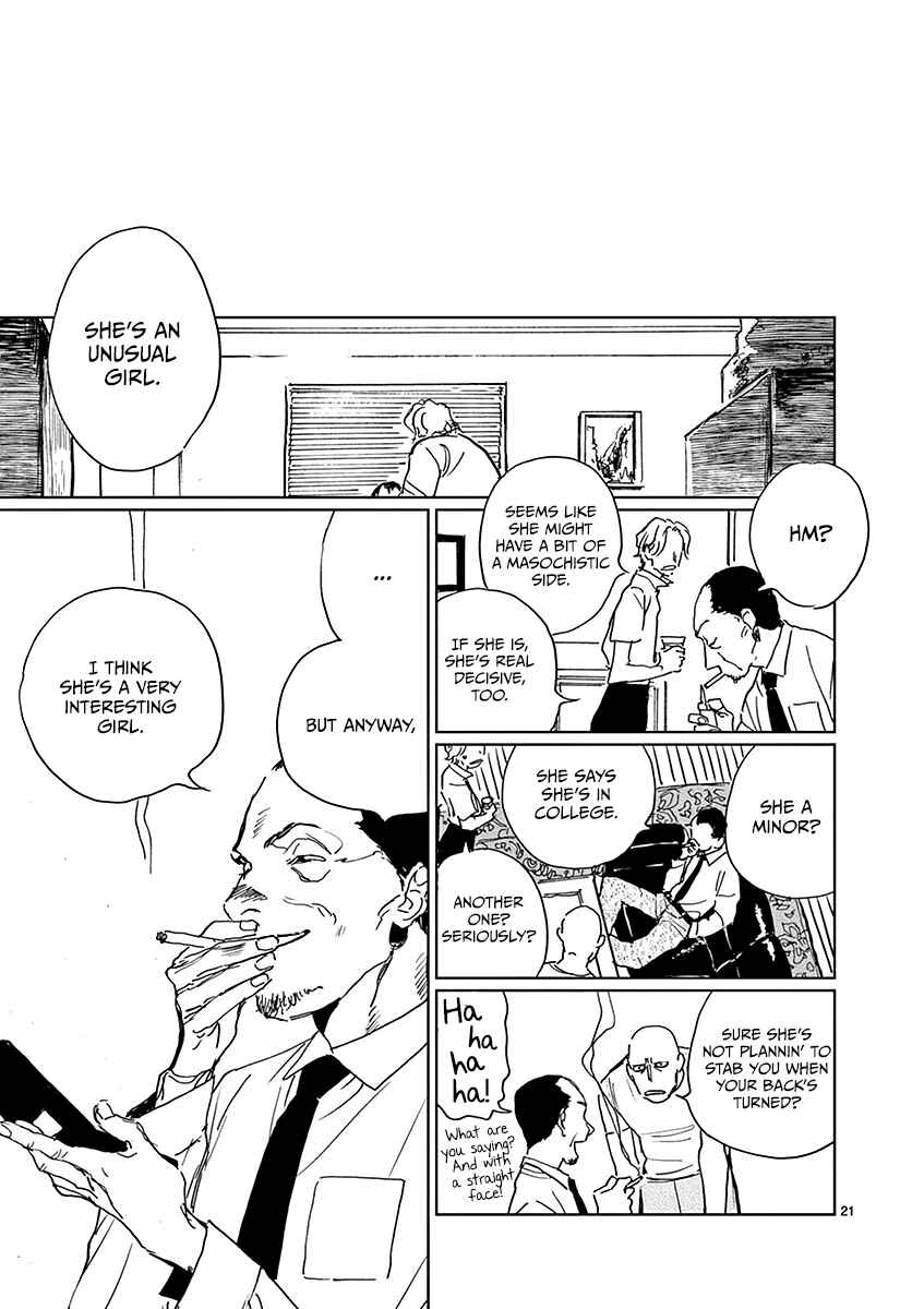 Page 21 Chapter 2 Latent Heat