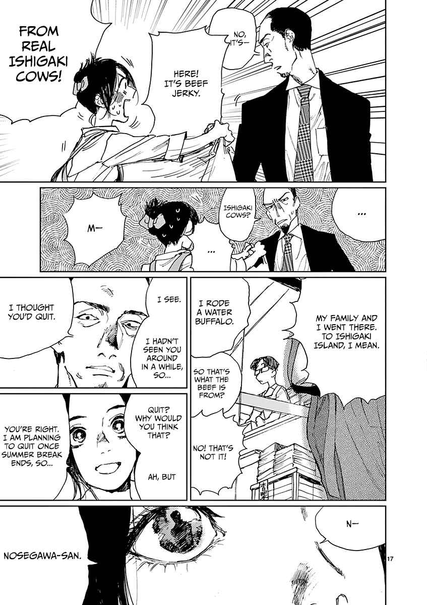 Page 17 Chapter 5 Latent Heat
