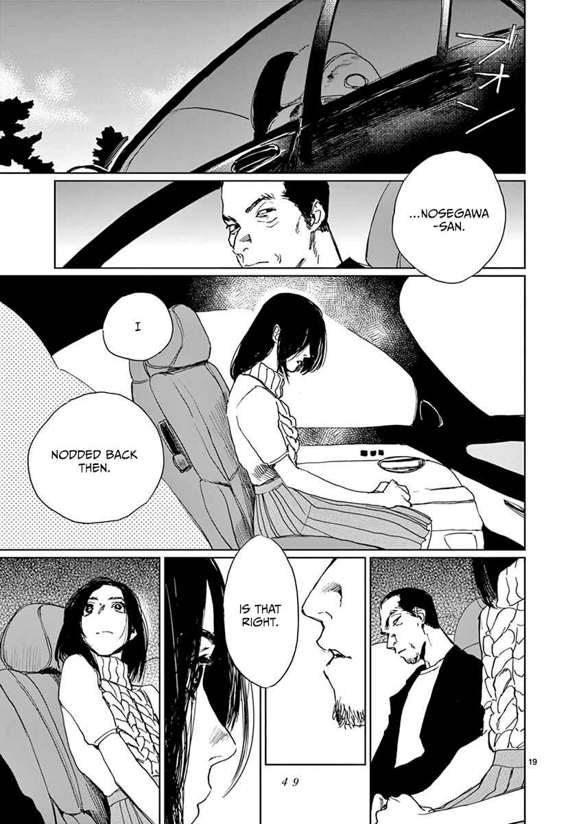 Page 19 Chapter 8 Latent Heat