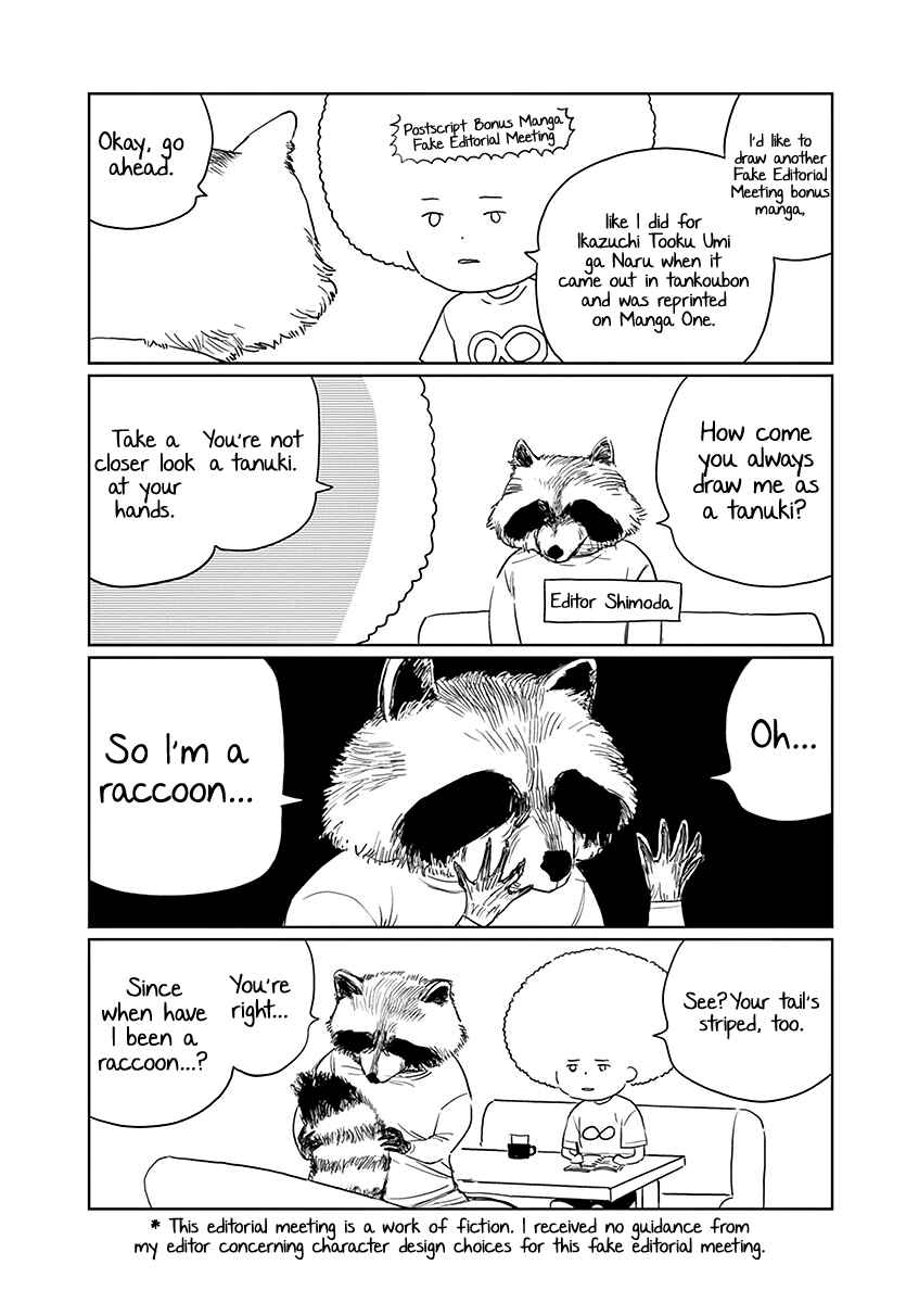 Page 26 Chapter 6 Latent Heat