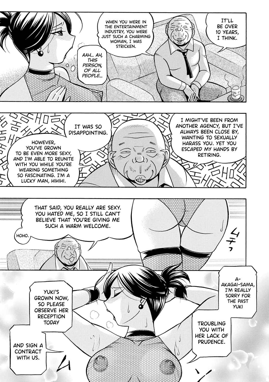Page 11 Chapter 9 Bijin Shachou Yuki ~Mitsuyaku no Nikusettai~