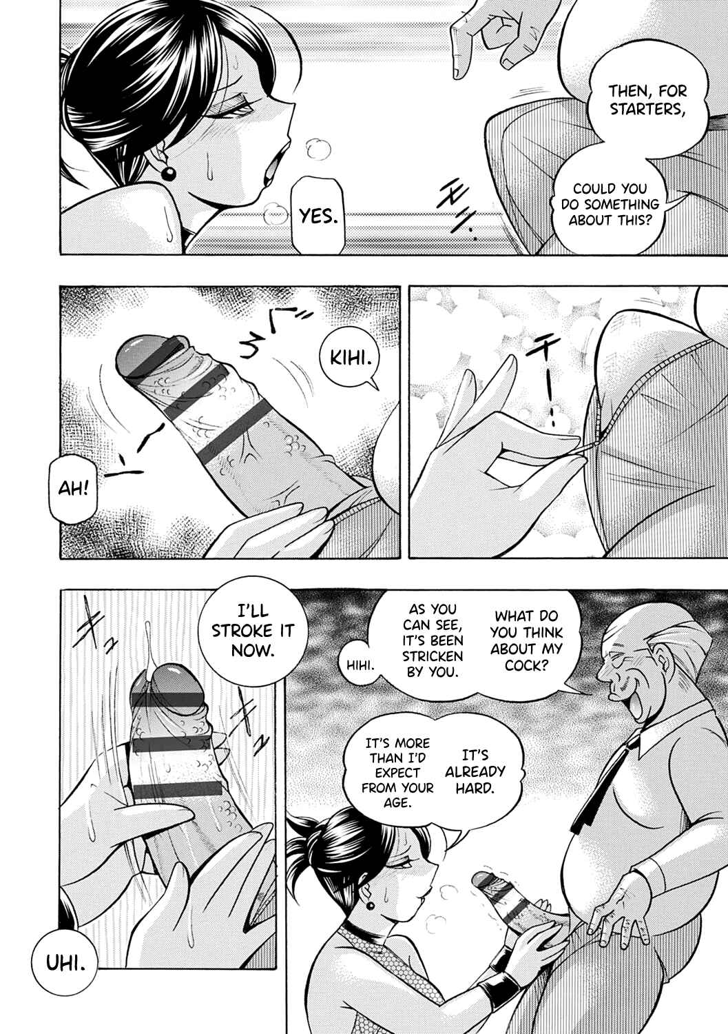 Page 12 Chapter 9 Bijin Shachou Yuki ~Mitsuyaku no Nikusettai~