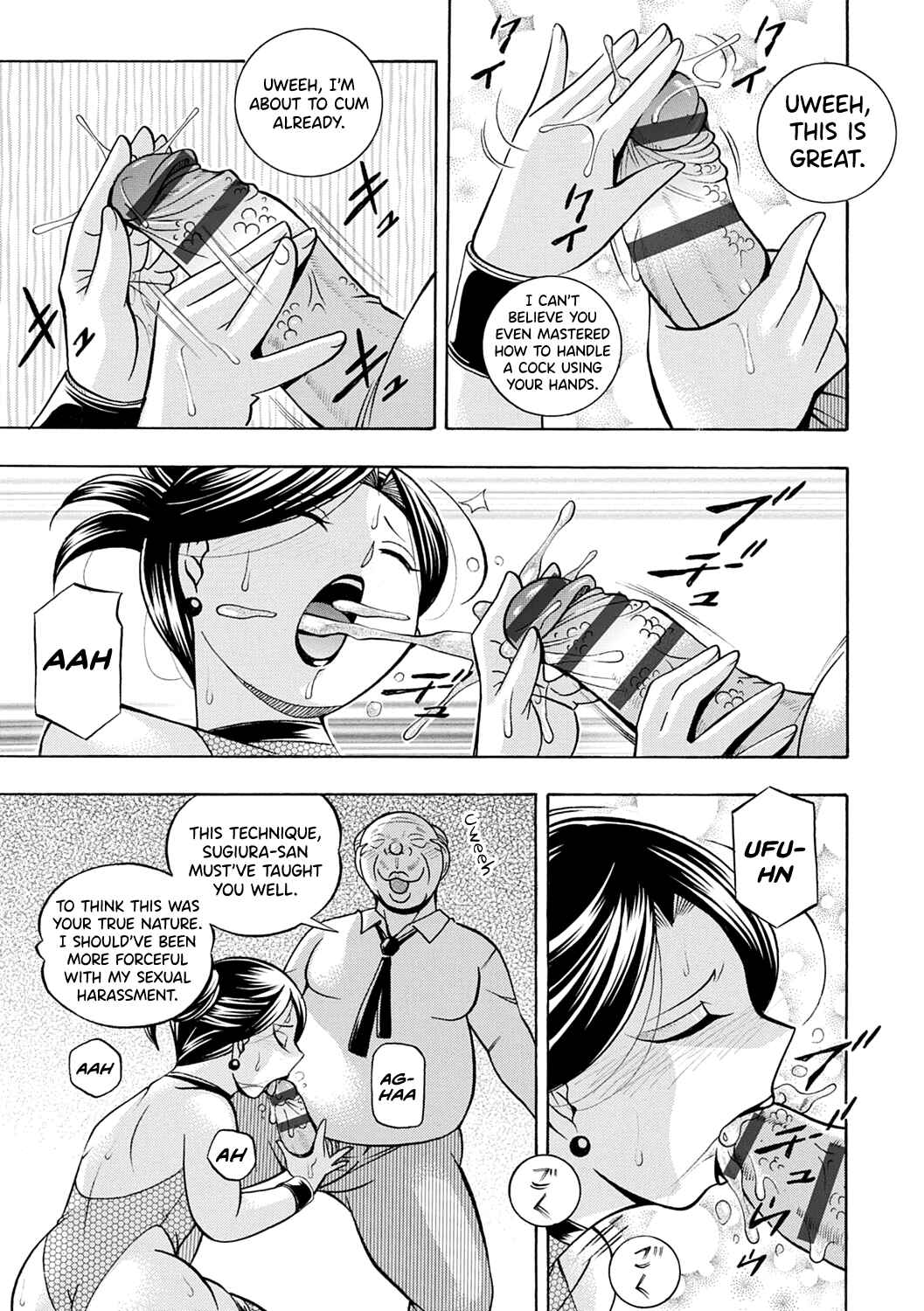 Page 13 Chapter 9 Bijin Shachou Yuki ~Mitsuyaku no Nikusettai~