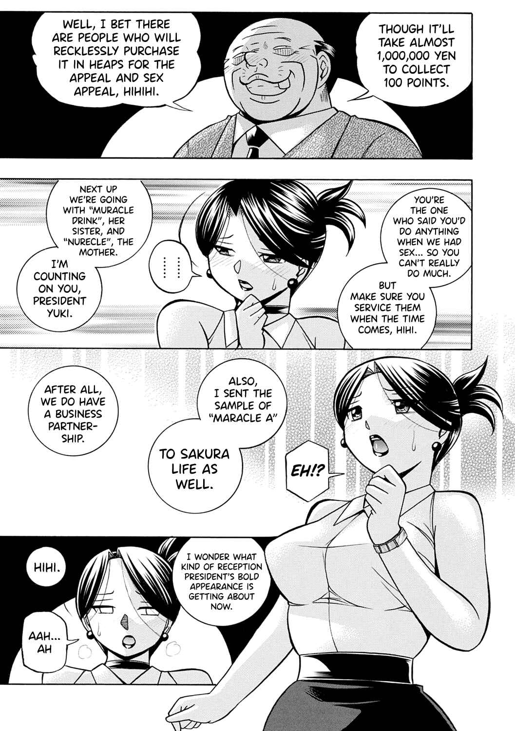 Page 7 Chapter 9 Bijin Shachou Yuki ~Mitsuyaku no Nikusettai~
