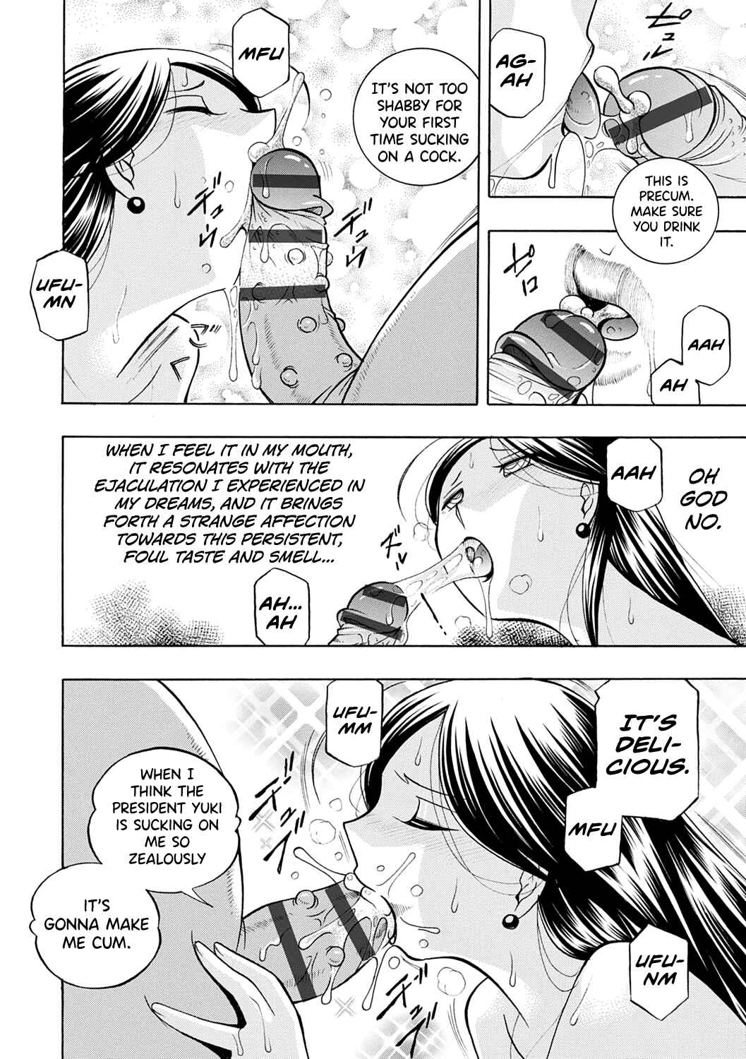 Page 10 Chapter 4 Bijin Shachou Yuki ~Mitsuyaku no Nikusettai~