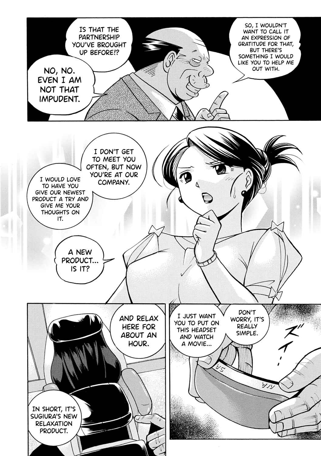 Page 13 Chapter 1 Bijin Shachou Yuki ~Mitsuyaku no Nikusettai~