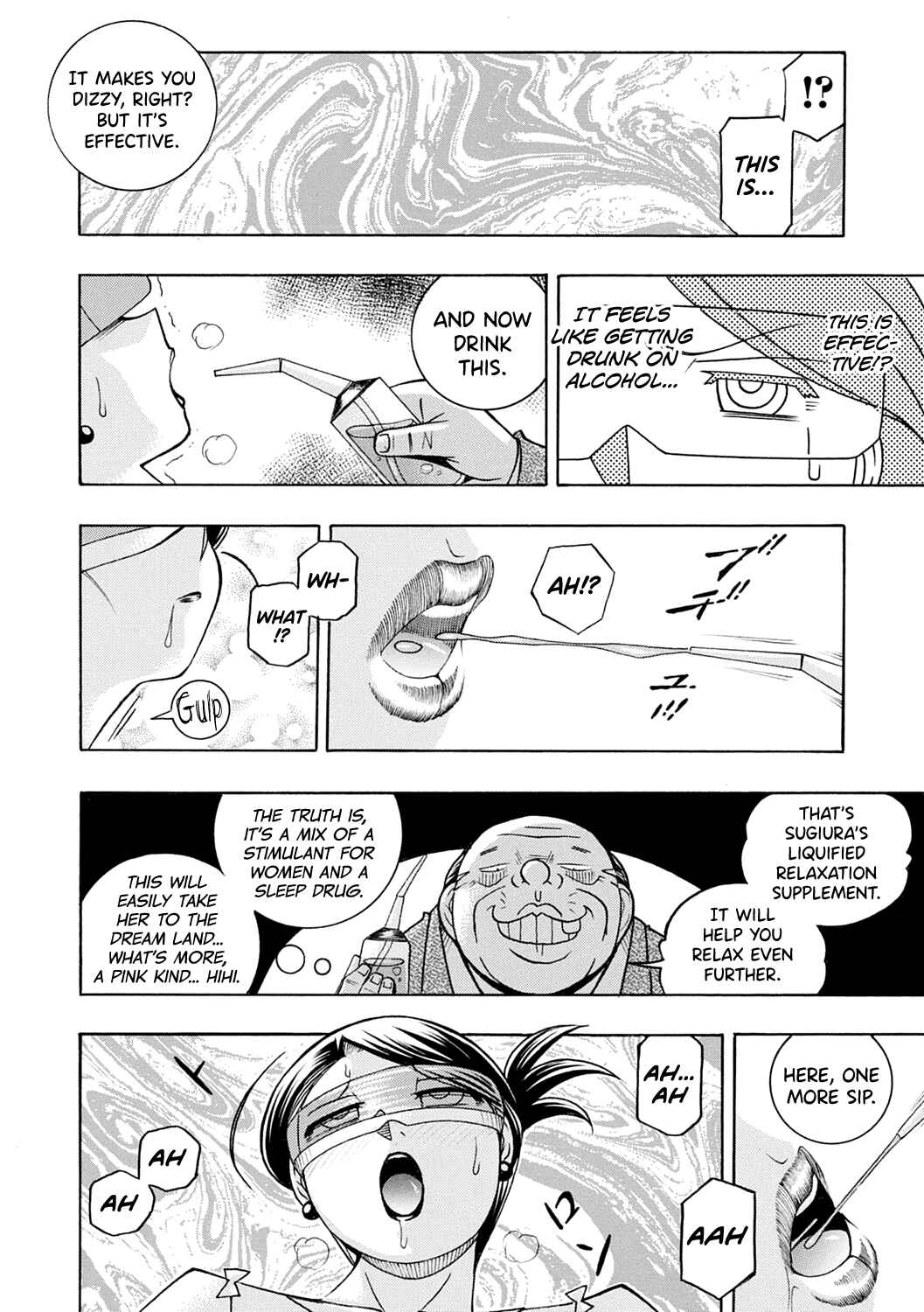 Page 15 Chapter 1 Bijin Shachou Yuki ~Mitsuyaku no Nikusettai~